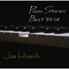 Piano Stories Best '88-'08