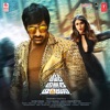 Amar Akbar Antony (Original Motion Picture Soundtrack) - EP