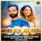 Yaar Alde - Rohit lyrics