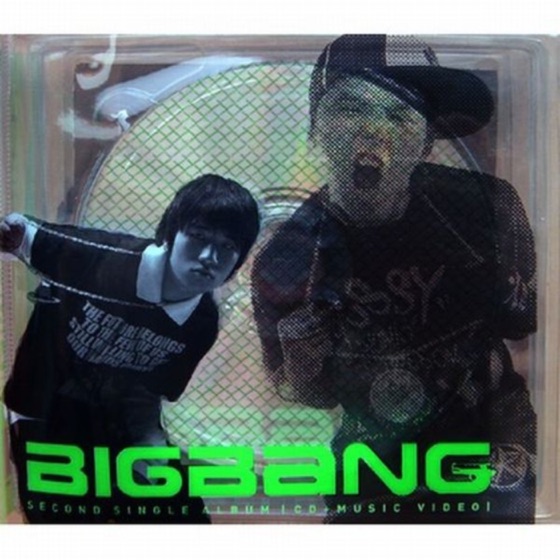 Cover artwork for My Girl (Taeyang Solo)