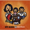 ET-KING