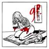 gP. - EP album lyrics, reviews, download