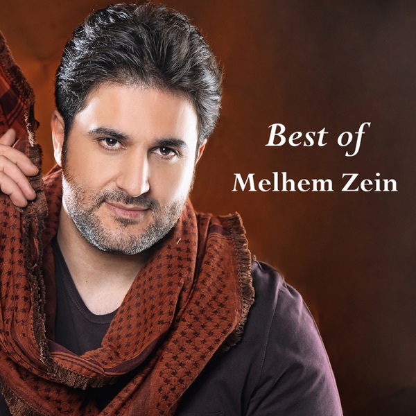 Melhem Zein - Nami