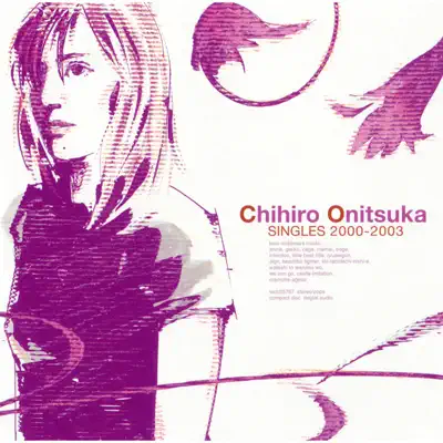 Singles 2000 - 2003 - Chihiro Onitsuka