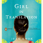 Girl in Translation (Unabridged) - Jean Kwok