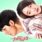 Kidnap Sun Nan - Tina Wang lyrics