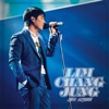 Lim Chang Jung (Live Album)