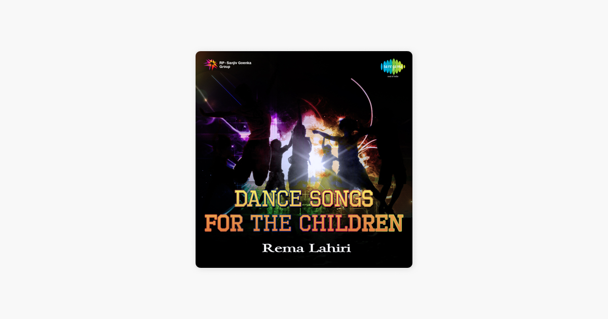 i love my teacher song by rema lahiri mp3