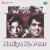 Lalita Dewoolkar - More Raja Ho