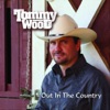 Out in the Country - EP