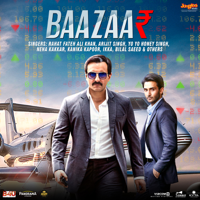 Various Artists - Baazaar (Original Motion Picture Soundtrack) - EP artwork