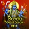Aigiri Nandini - Shashikanth, K S Surekha & Geetha lyrics