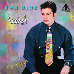 Ayamna - Amr Diab Ayamna - Amr Diab