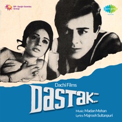 Kishore Kumar & Lata Mangeshkar - Hum Hain Matay Ey Koocha Oh Bazar