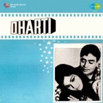 Dharti (Original Motion Picture Soundtrack) - EP