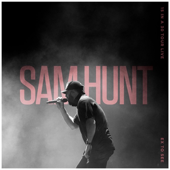 Cover artwork for Ex to See
