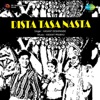 Suman Hemady - Saang Na Mala Gade