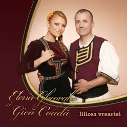 Lilicea Vreariei - Élena Lilicea Vreariei - Élena
