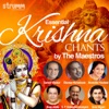 Essential Krishna Chants by the Maestros