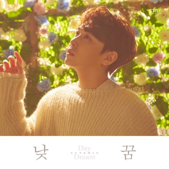 Cover artwork for Day Dream