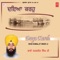 Dhan Dhan Dhan Jan Aaya - Bhai Kamaljeet Singh Ji lyrics