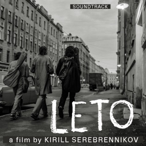 Leto (Оригинальный саундтрек)