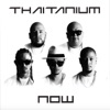 Thaitanium - ไม่ GUARANTEE (feat. สิงโต นำโชค)