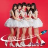 Party Rockets GT - Manatsuno Maji Rocket