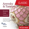 Arensky & Taneyev: Romantic Violin Concertos