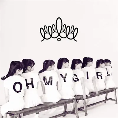 OH MY GIRL - EP - Oh My Girl