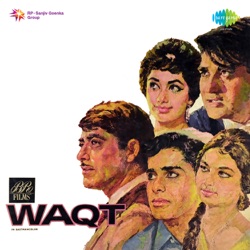Anu Malik & Asha Bhosle - Aage Bhi Jane Na Tu