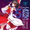 Ayame - RED SOUL