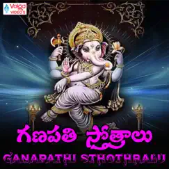 Ganapathi Sthothralu - EP by Pramod album reviews, ratings, credits
