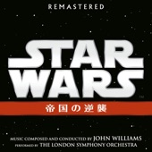 John Williams - finale