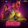 Ranam (Original Motion Picture Soundtrack) - EP