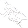 Good Mistake - EP
