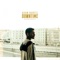 In Mind - Adam Nabeel lyrics