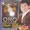 Escuchas: Claudio Vallejo - Nuestro Amor