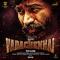 Goindhammavaala - Dhanush lyrics