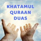 Khatamul Quraan Duas artwork