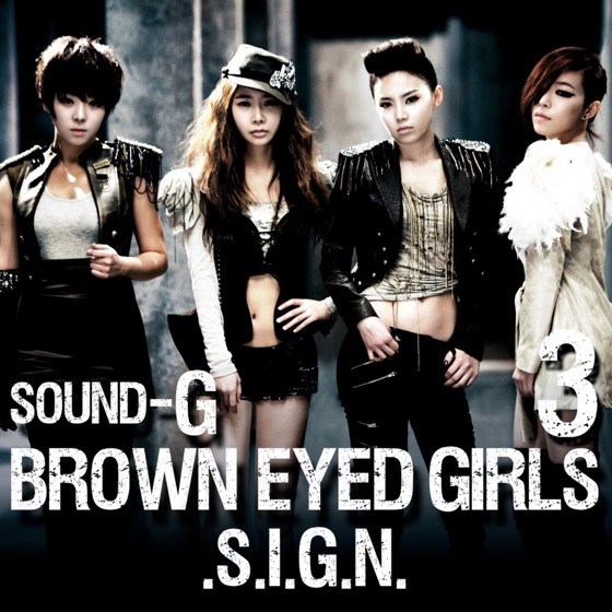 Cover artwork for Sign