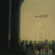The Conversation - Dictaphone