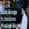 Janan Laram - Hashmat Sahar lyrics