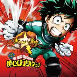 Rompamos Falsedades (Sora Ni Utaeba) - Single - Mago Rey Rompamos Falsedades (Sora Ni Utaeba) - Single - Mago Rey