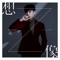 Douse Wasureru Darou - JUNHO (From 2PM) lyrics