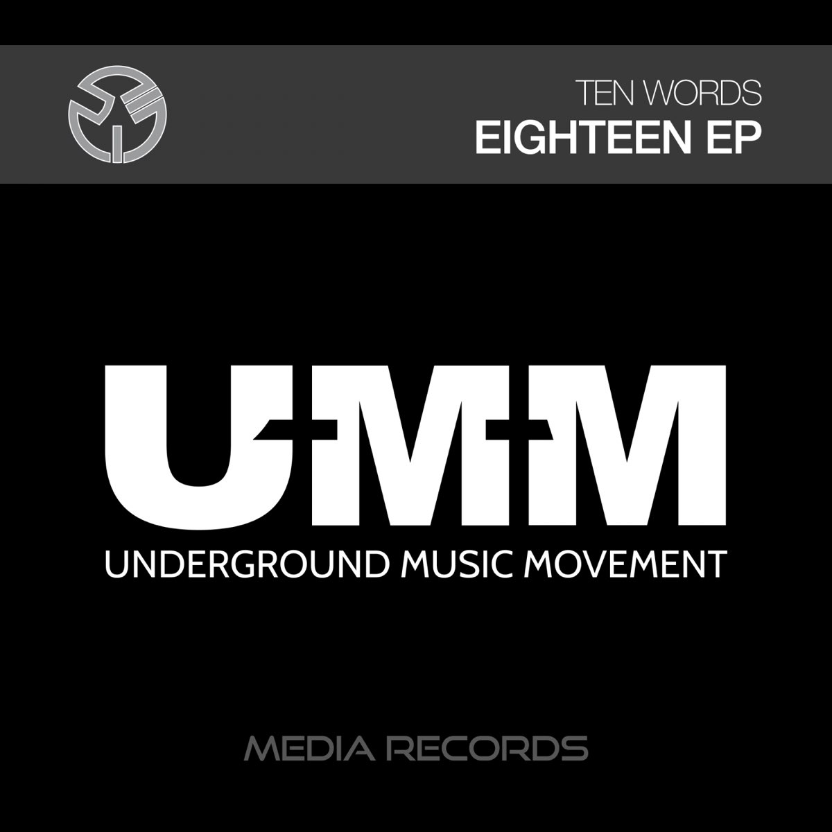 Хочу 18 feat. Кофта Underground Music Movement. Remake слово. Модер токенг the decade Remixes мрз.