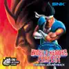 World Heroes Perfect (Original Game Soundtrack) album lyrics, reviews, download