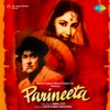 Parineeta (Original Motion Picture Soundtrack)