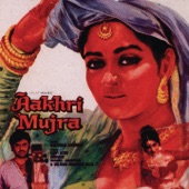 Aakhri Mujra (Original Soundtrack) artwork