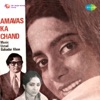 Amavas Ka Chand